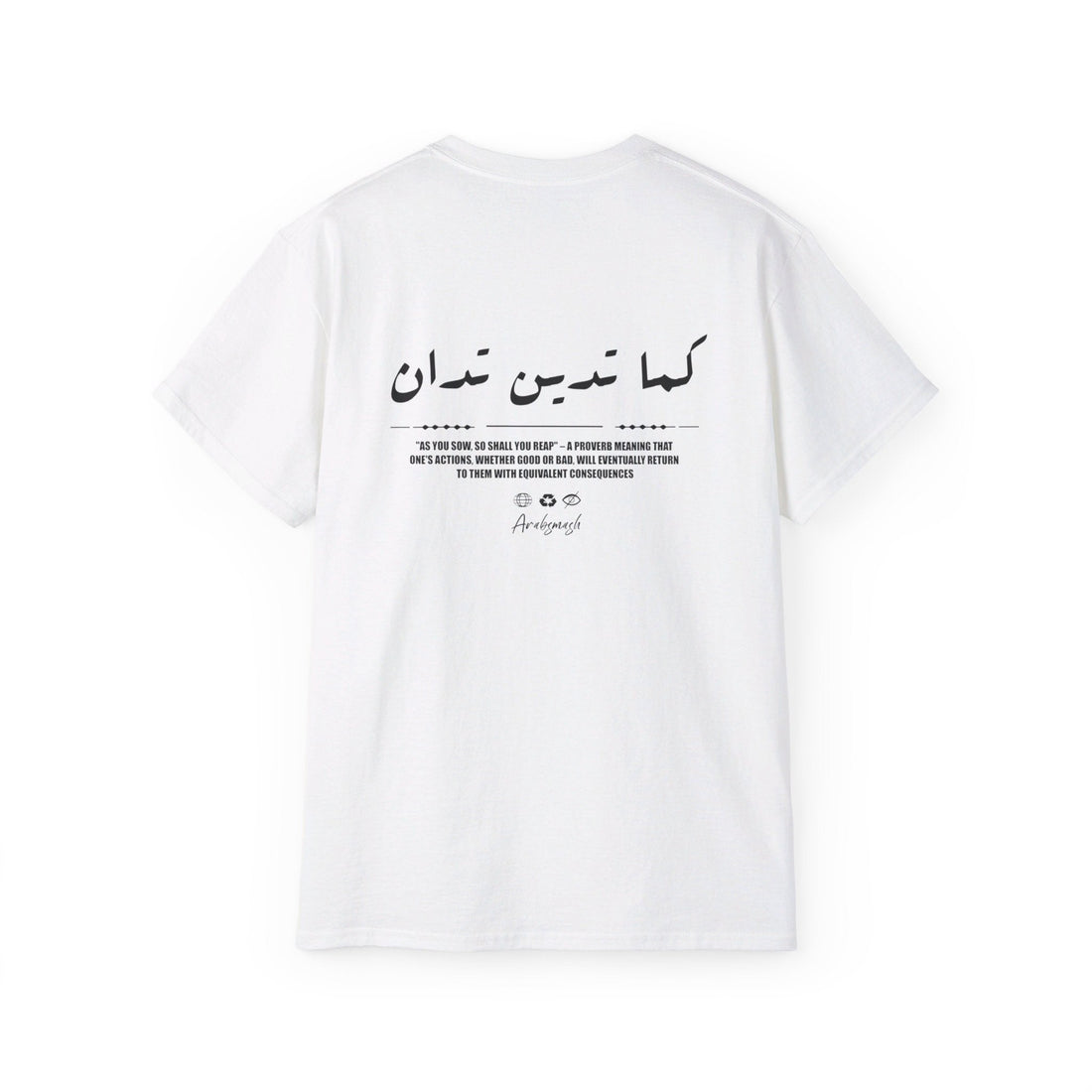 UNISEX Arabic Kama tadin tudan T-shirt  كما تدين تدان ✨