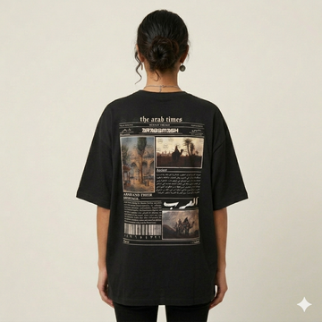 UNISEX The arabic times T-shirt  العرب جريدة