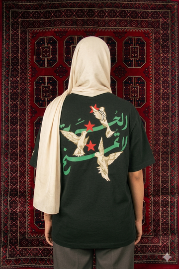 UNISEX Arabic "Third najm" Black T-shirt (Unisex)
