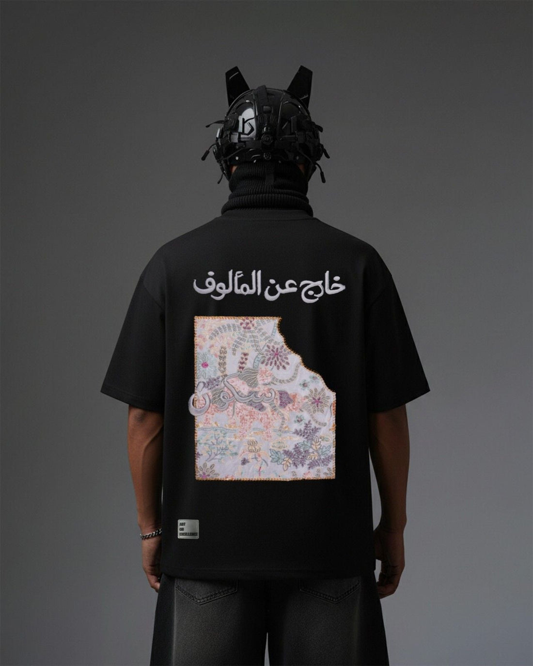 UNISEX Arabic Vibe Applique Embroidery Over-Sized T Shirt