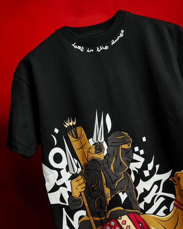 UNISEX Dune !