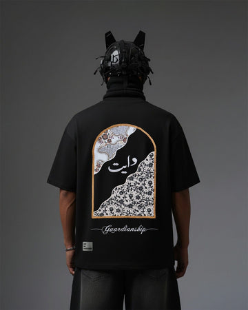 UNISEX Arabic Arch Applique Embroidery Over-Sized T Shirt
