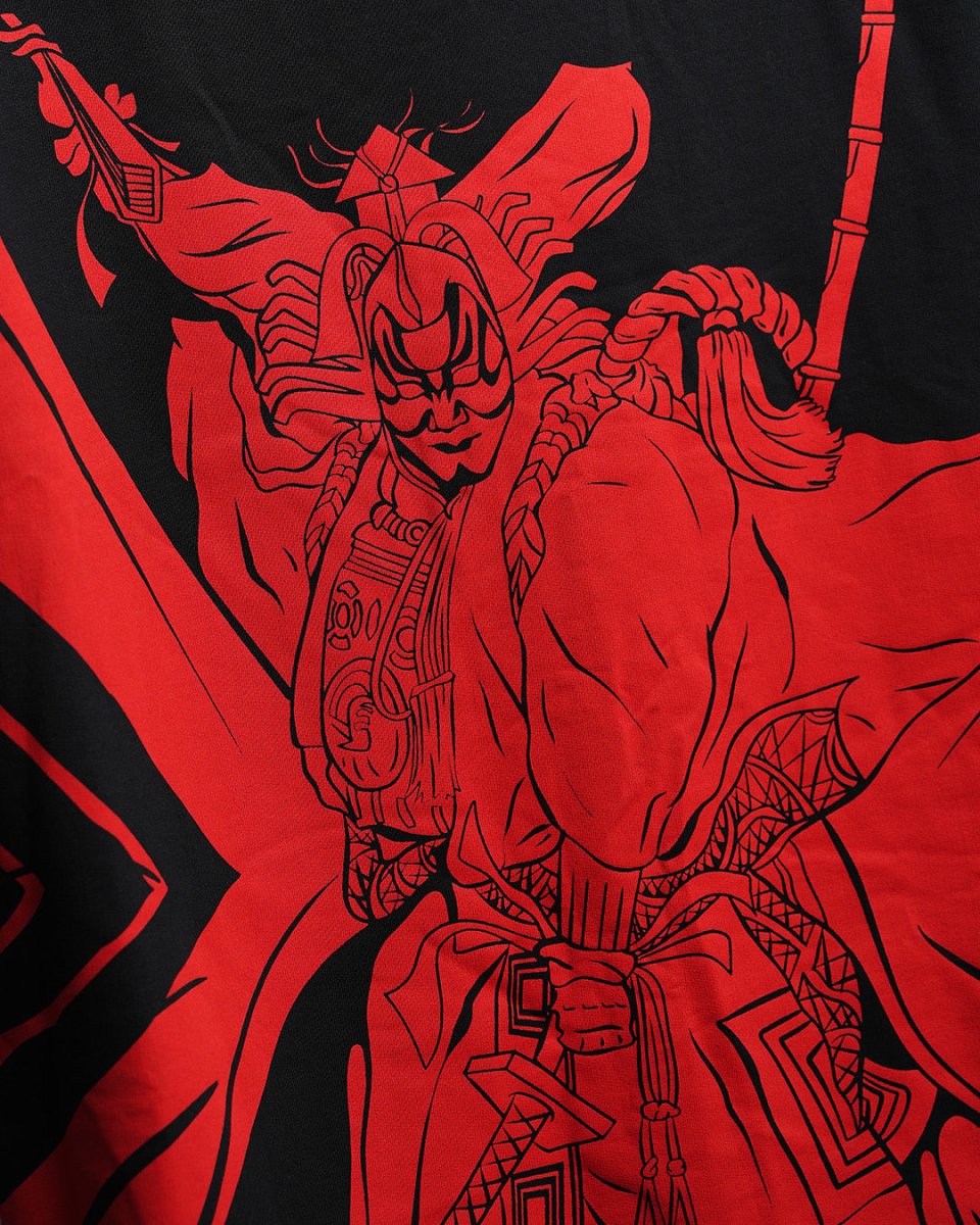 UNISEX Kabuki !
